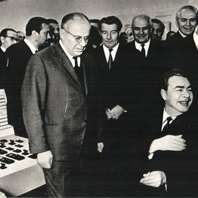 Завод «Вибратор»