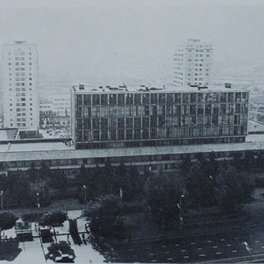 Комбинат печати в Тбилиси 