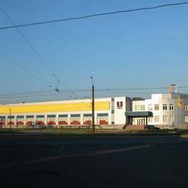 Чаеразвесочная фабрика «Липтон» в Санкт-Петербурге