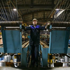 Череповецкий сталепрокатный завод