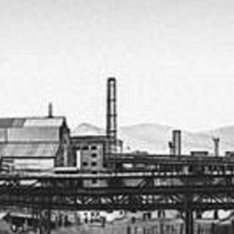 Металлургический завод в Исфахане, Иран