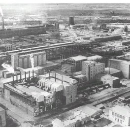 Завод двуокиси титана в городе Сумы