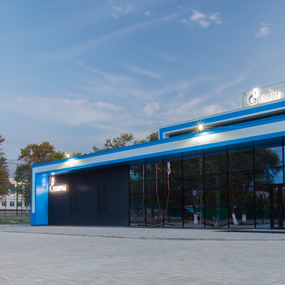 ФИЗКУЛЬТУРНО-ОЗДОРОВИТЕЛЬНЫЙ КОМПЛЕКС с. АРАШАН, ЧУЙСКАЯ ОБЛ., РЕСПУБЛИКА КЫРГЫЗСТАН
